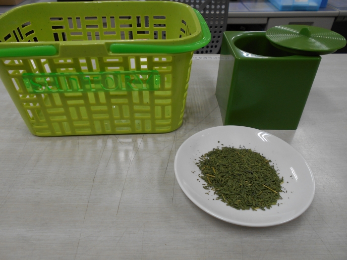 茶葉混合成形品 PP(2017年度ものつくり補助金採択品)